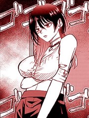 妖神记第497话封面